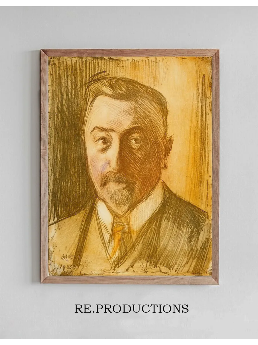 Portrait of Chamberlain Hjalmar Linder
