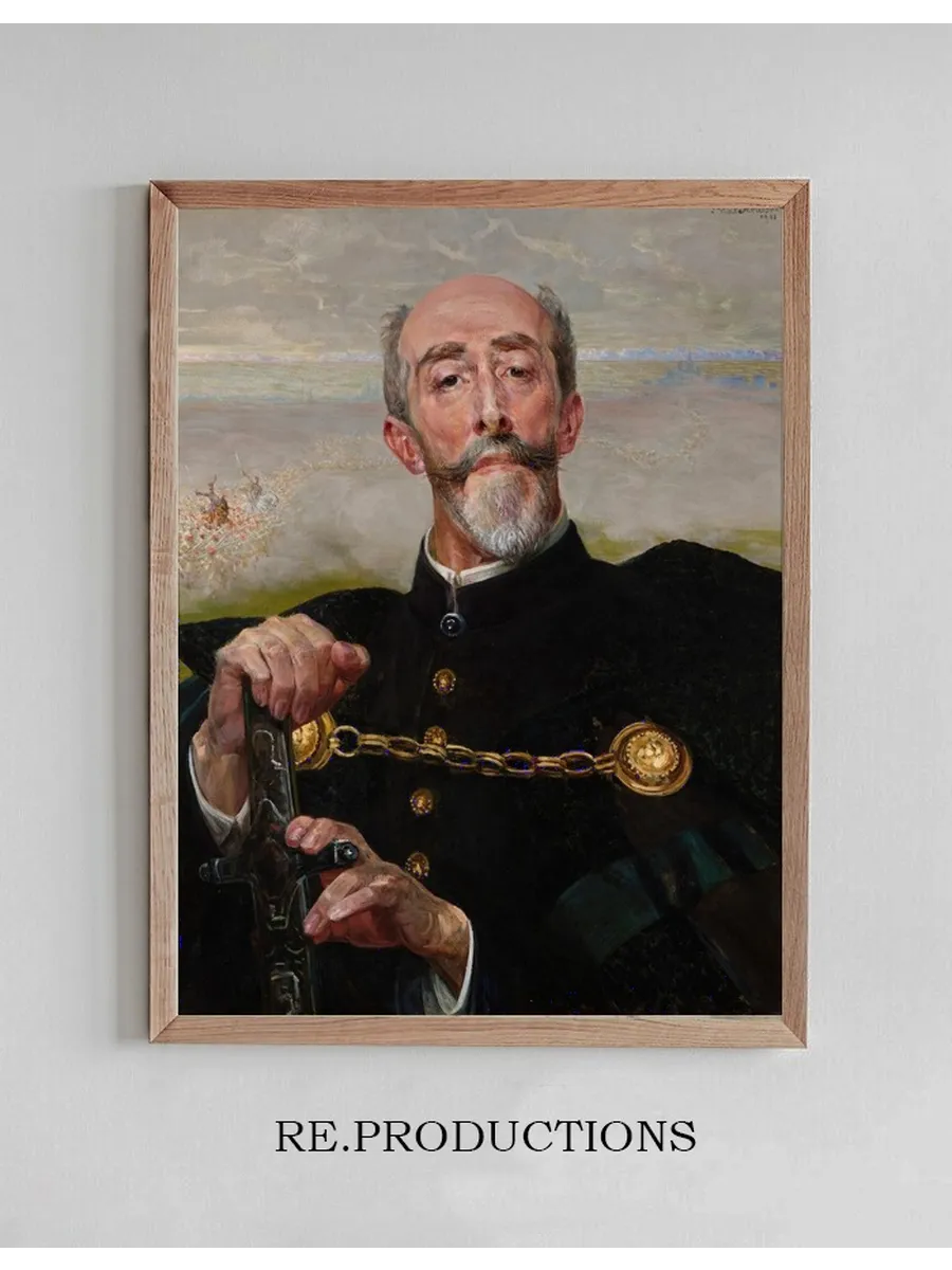 Portrait of Count Antoni Wodzicki