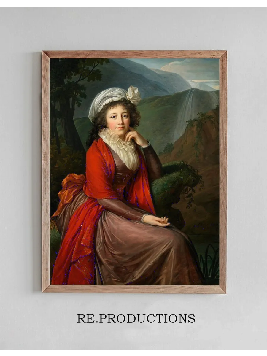 Portrait of Countess Maria Theresia Bucquoi, n e Parr