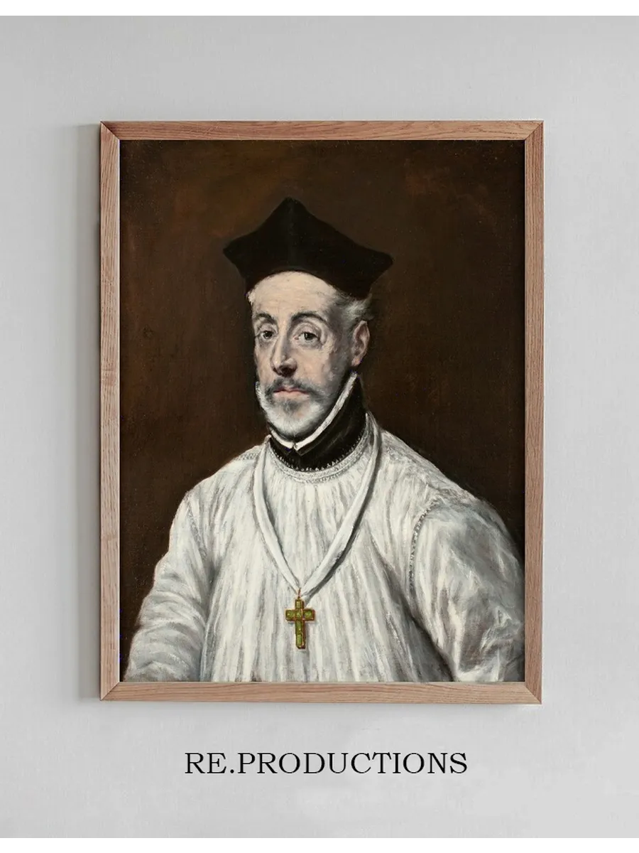 Portrait of Diego de Covarrubias Y Leiva (1512 - 1577)