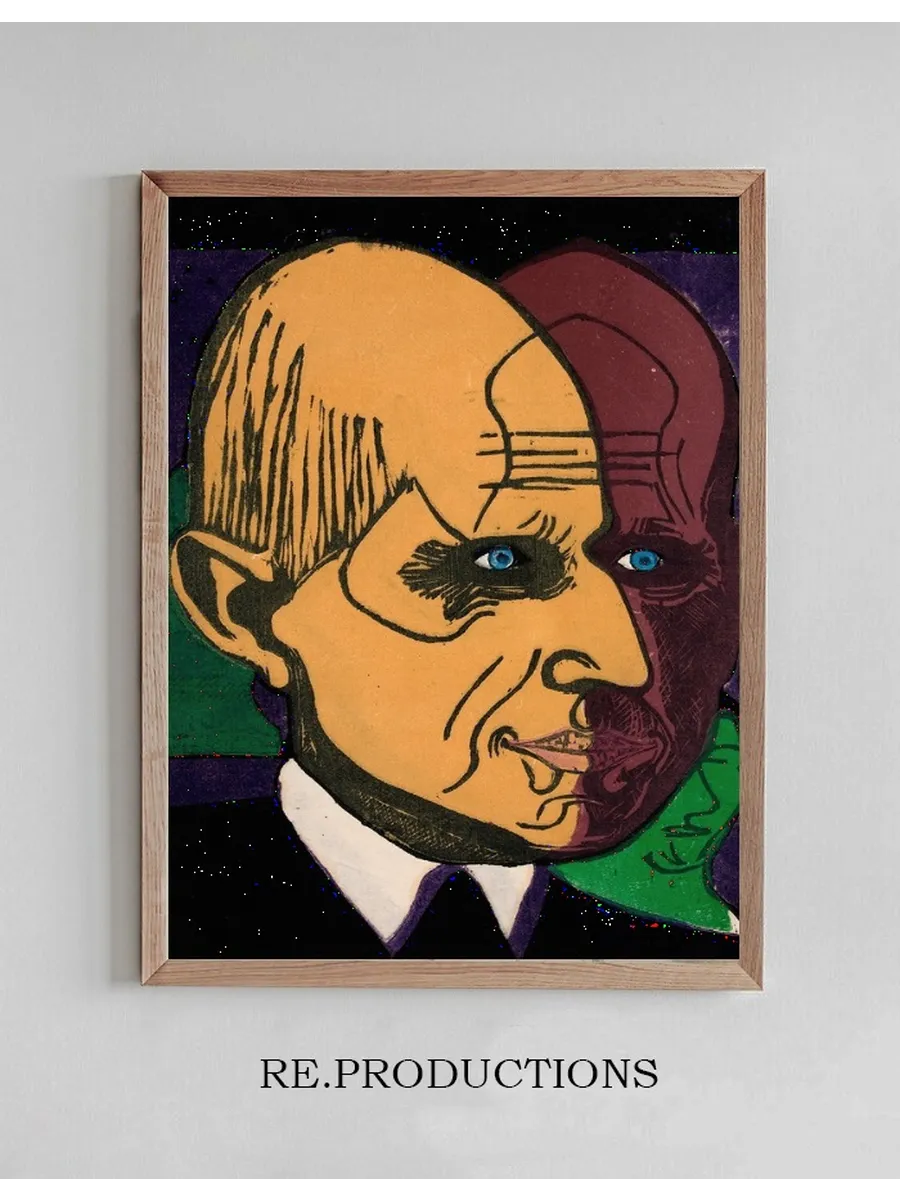 Portrait of Dr.Bauer