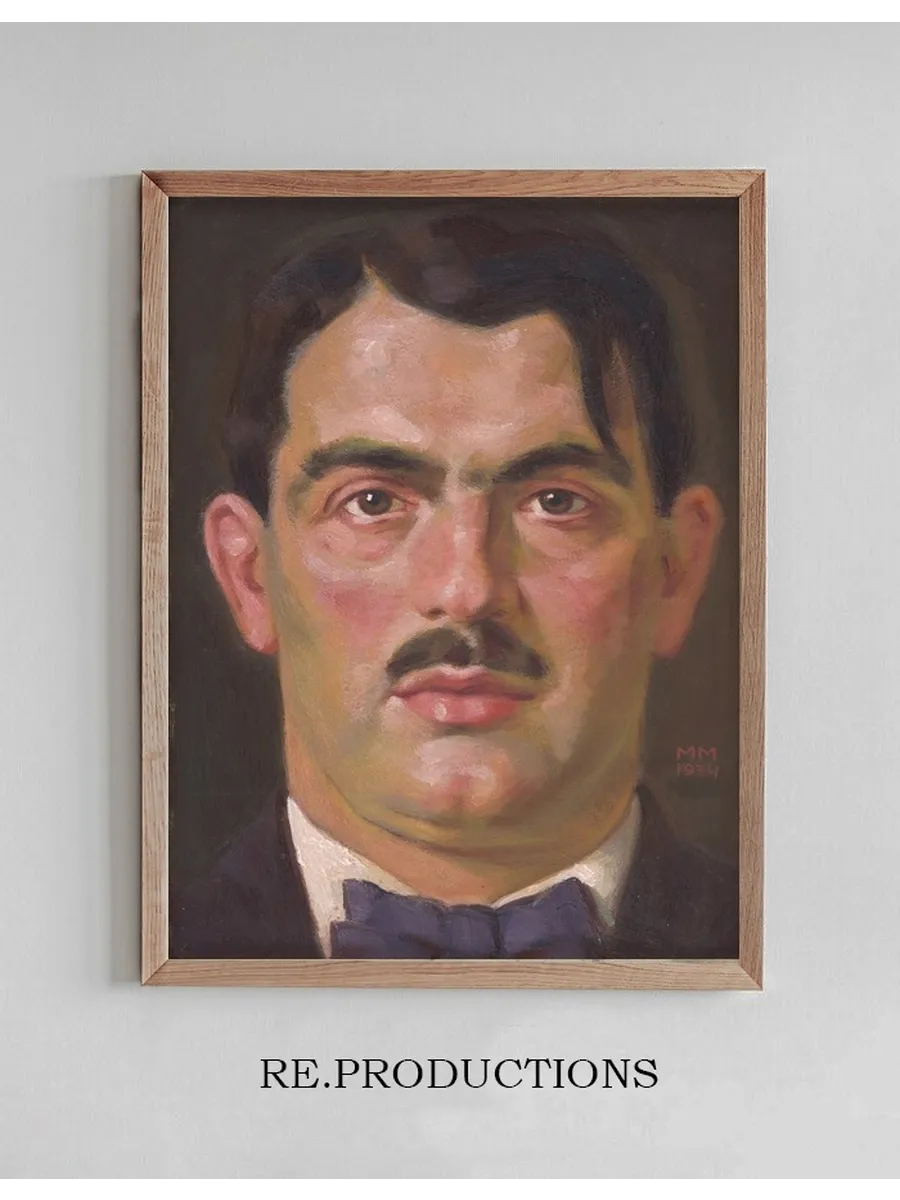 Portrait of E. B. Luk