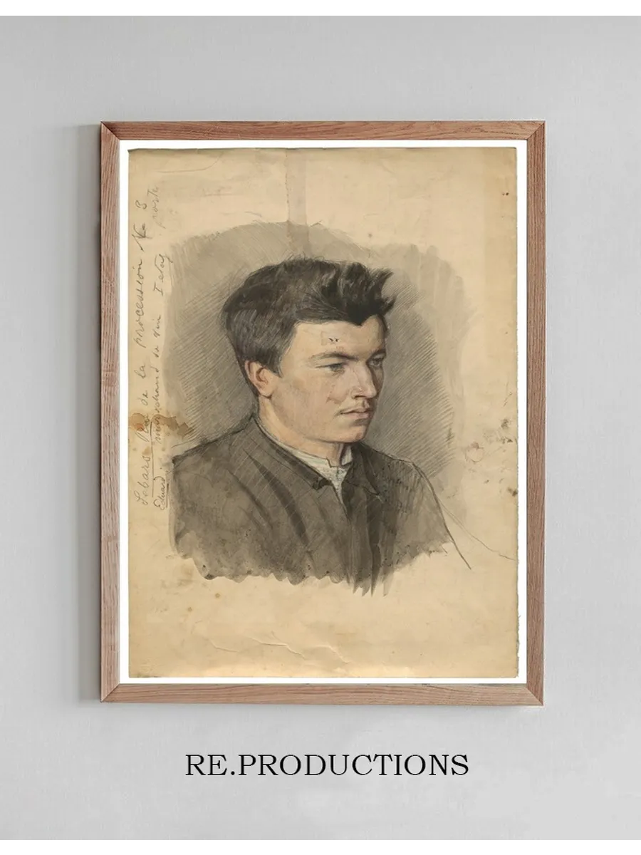 Portrait of Eduard Lebars