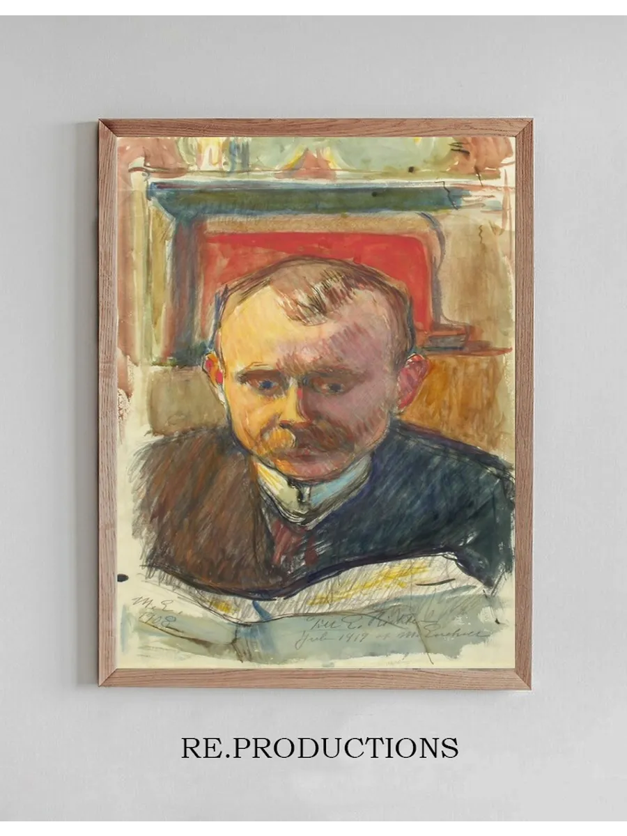 Portrait of Edvard Richter