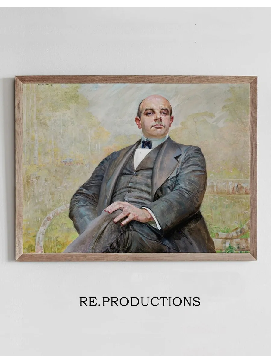 Portrait of Edward Maurizio