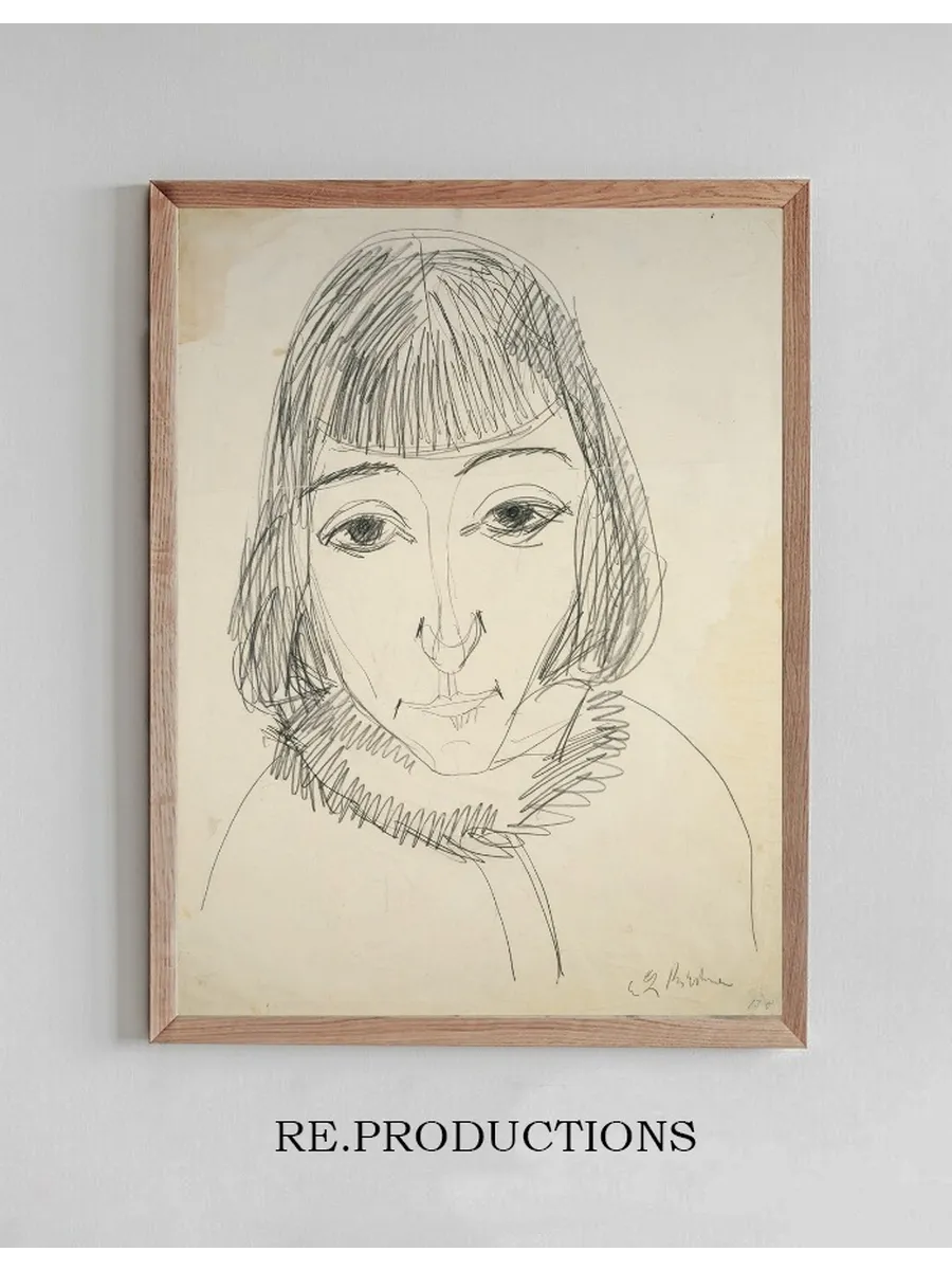 Portrait of Erna