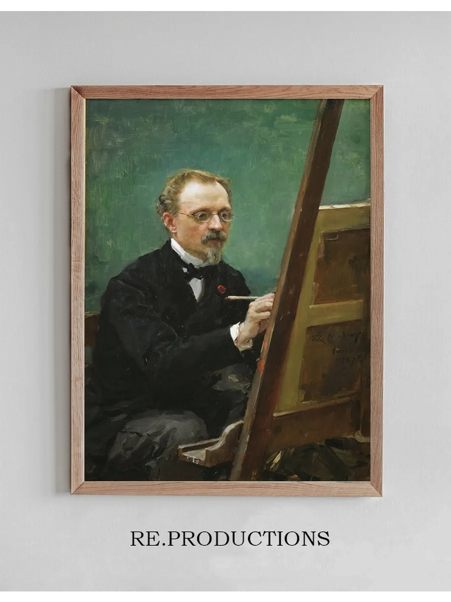 Portrait of Federico de Madrazo Painting