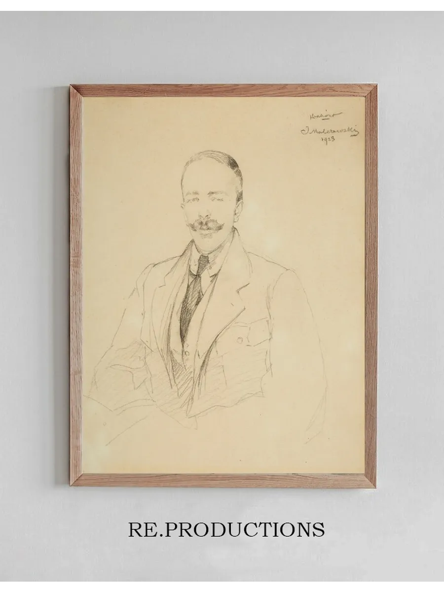 Portrait of Feliks Konopka (1888 1982)