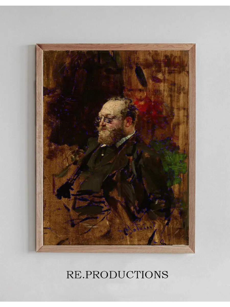 Portrait of Ferdynand Bryndza