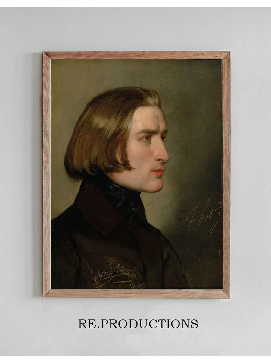 Portrait of Franz Liszt