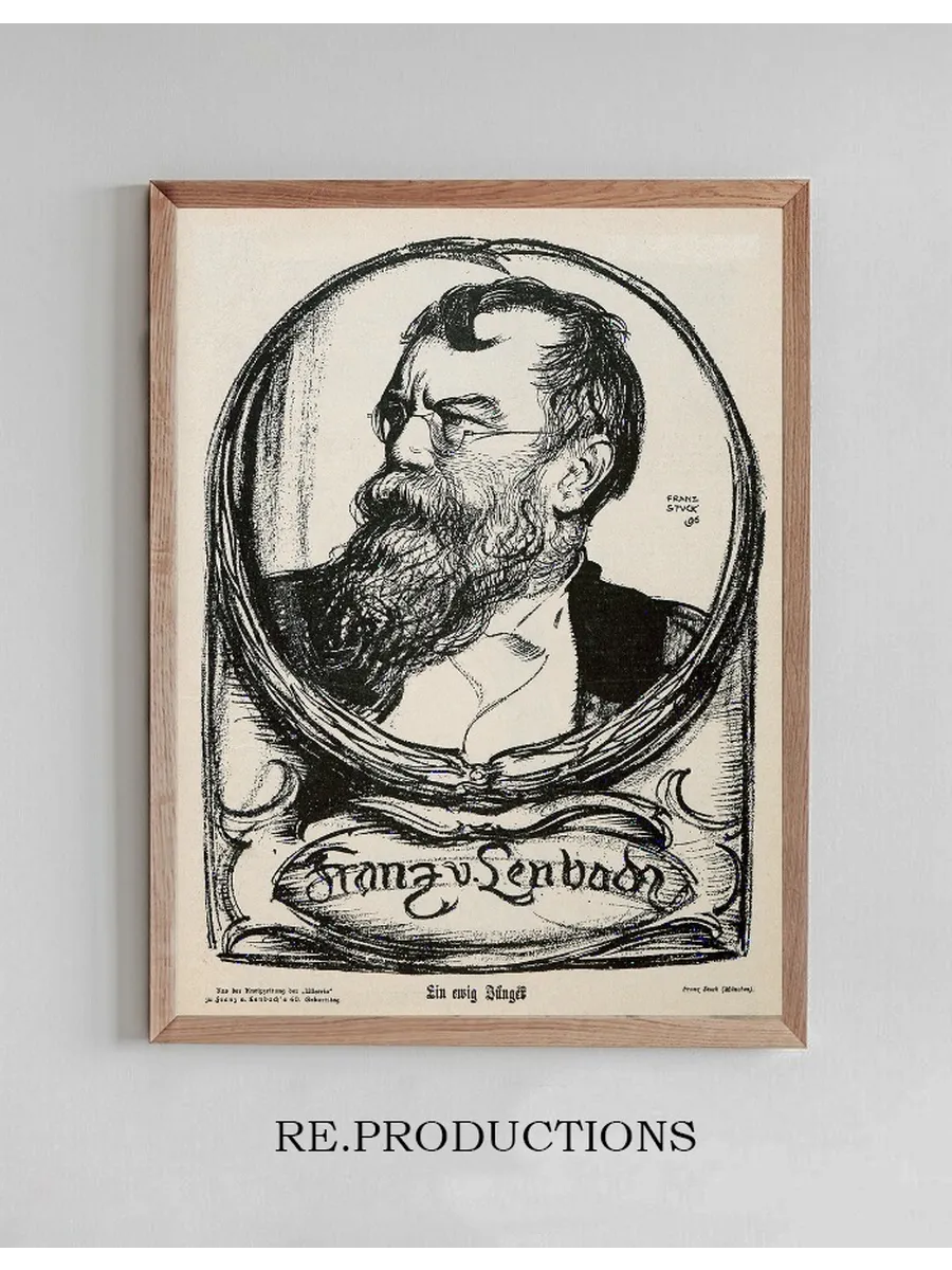Portrait of Franz von Lenbach