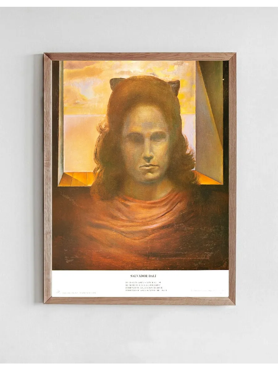 Portrait of Gala Against the Light
