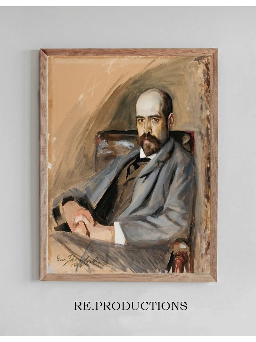 Portrait of Gunnar Berndtson