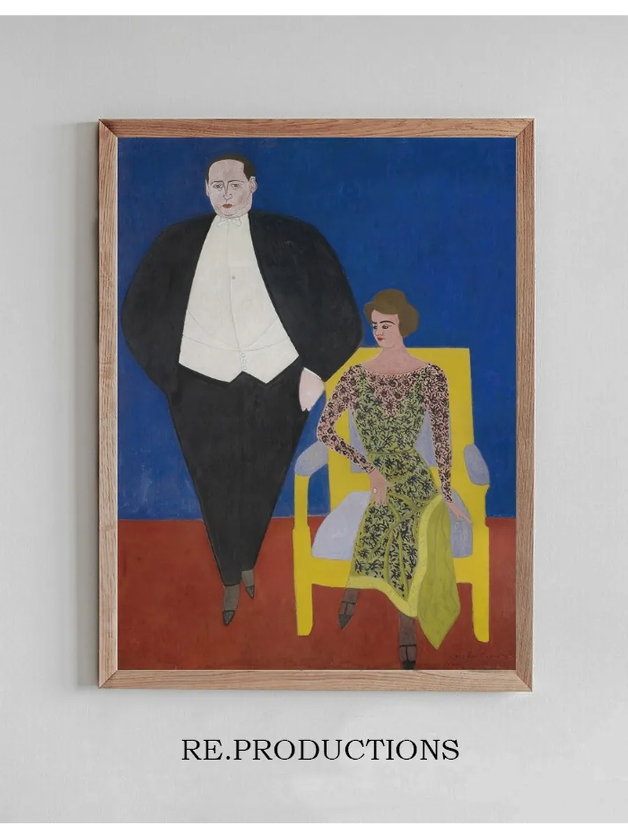 Portrait of Gustave en Norine Van Hecke