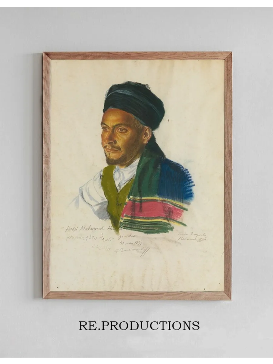 Portrait of Haji Mohamed Hachem
