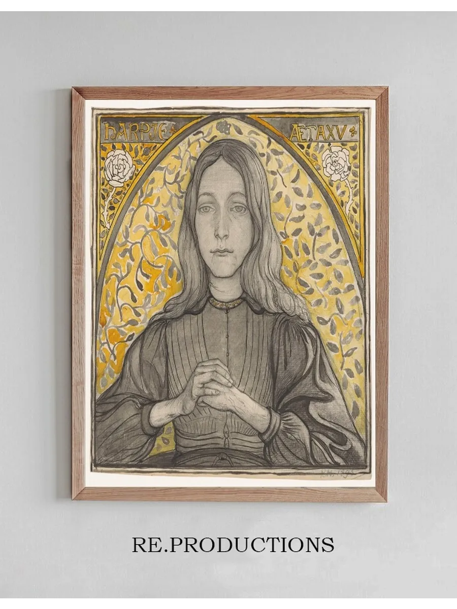 Portrait of Harpje, Aged 15
