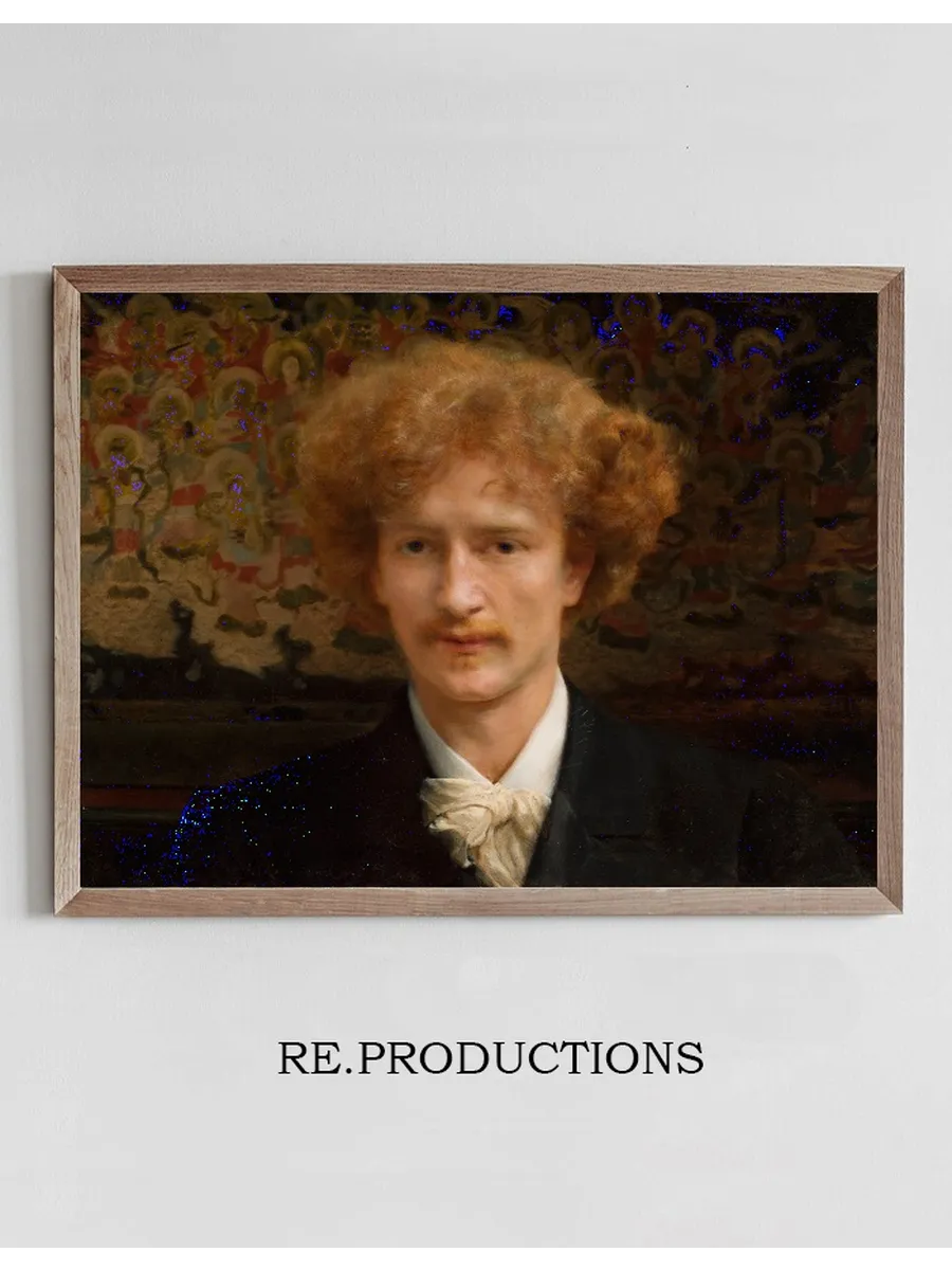 Portrait of Ignacy Jan Paderewski (1860 1941)