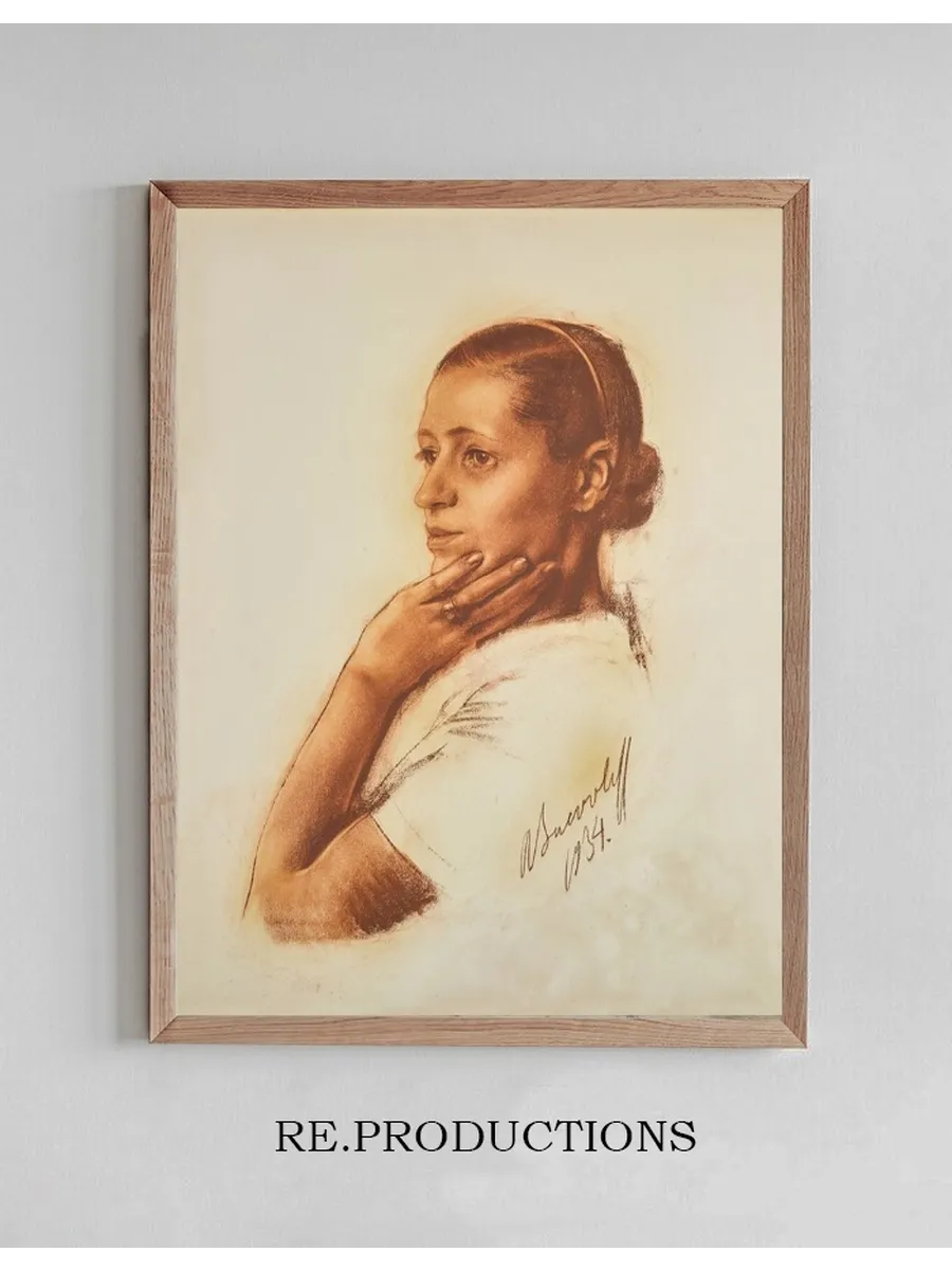 Portrait of Irene Andreeva