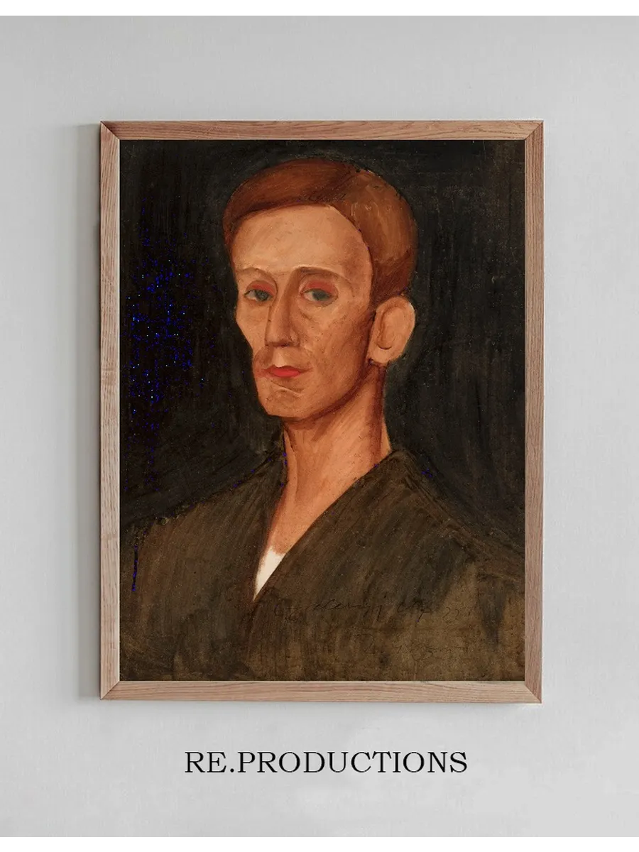 Portrait of J zef Czapski