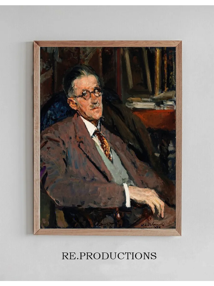 Portrait of James Joyce (1882 - 1941), Author