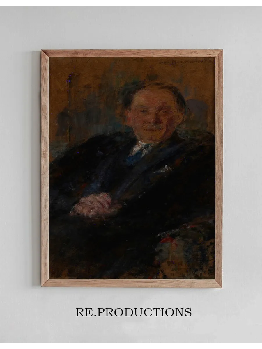 Portrait of Jan Rubczak