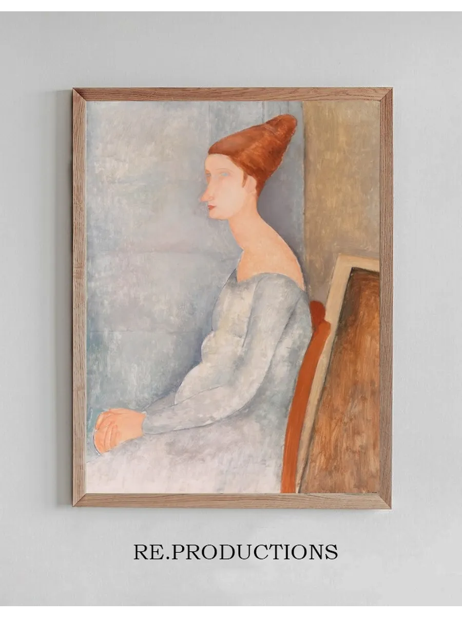 Portrait of Jeanne H Buterne