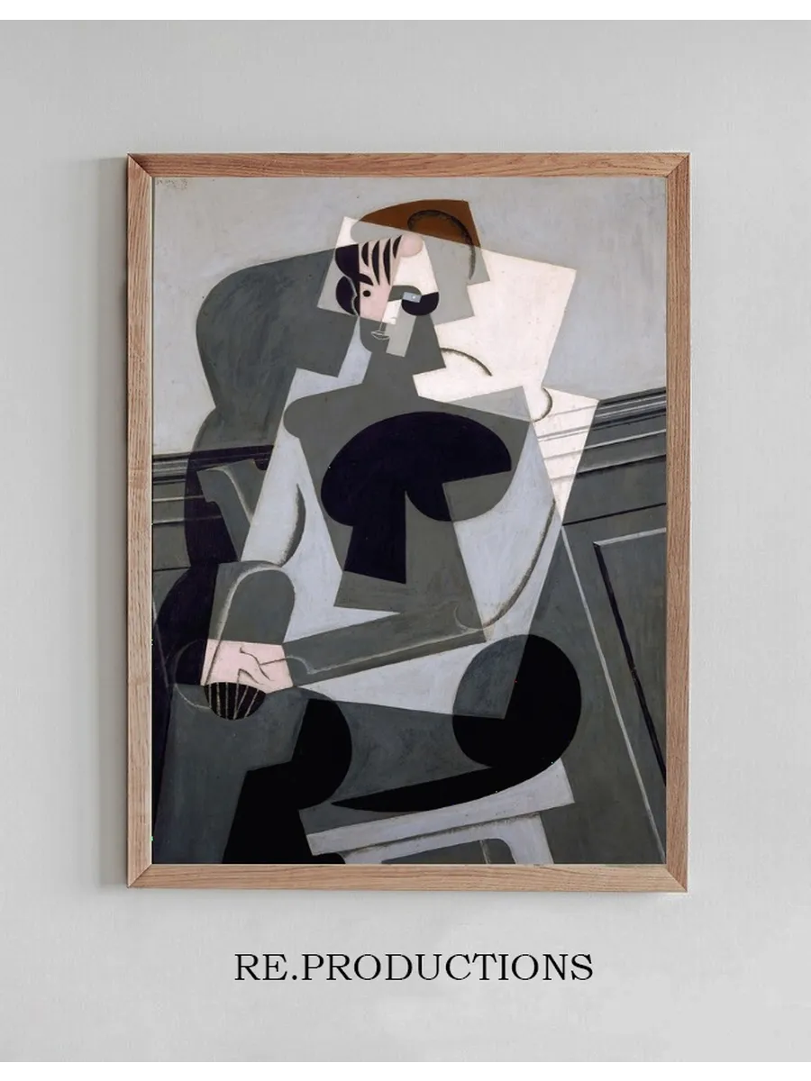 Portrait of Josette Gris