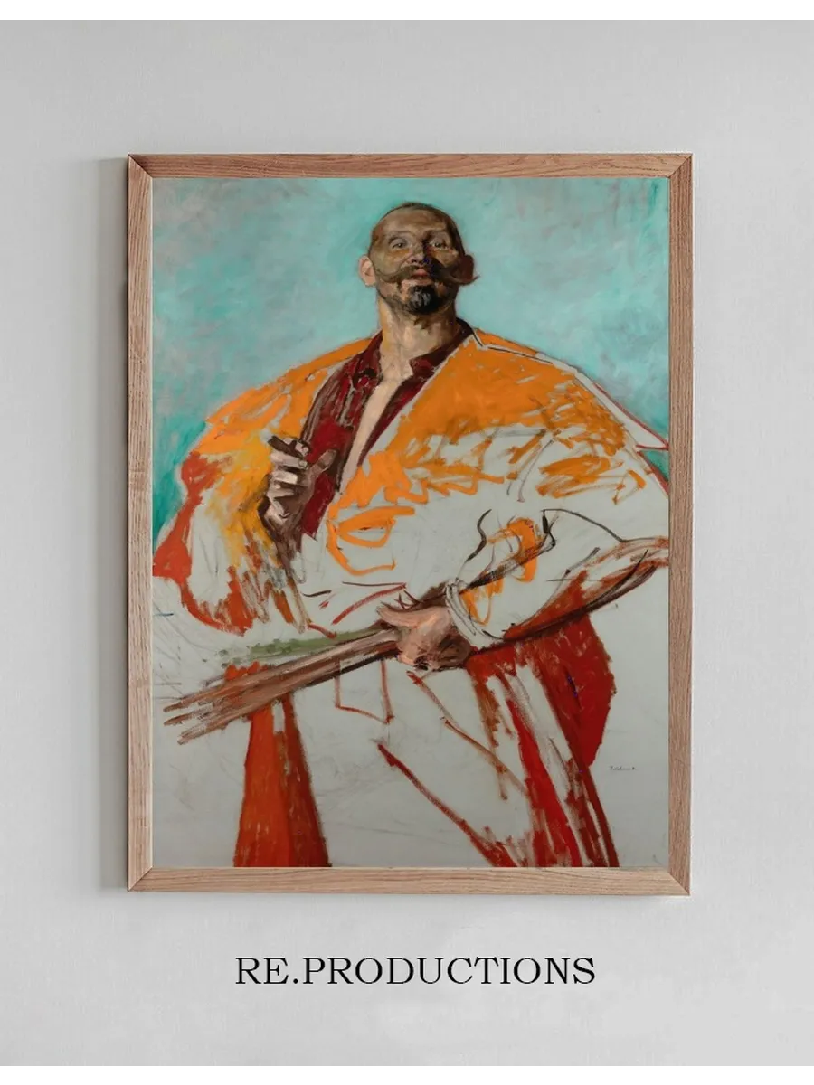 Portrait of Leon Wycz Kowski