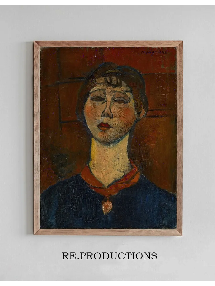 Portrait of Madame Dorival