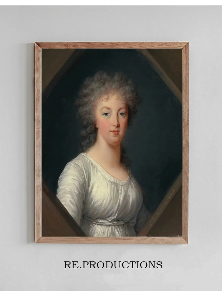 Portrait of Marie Antoinette (1755 - 1793)