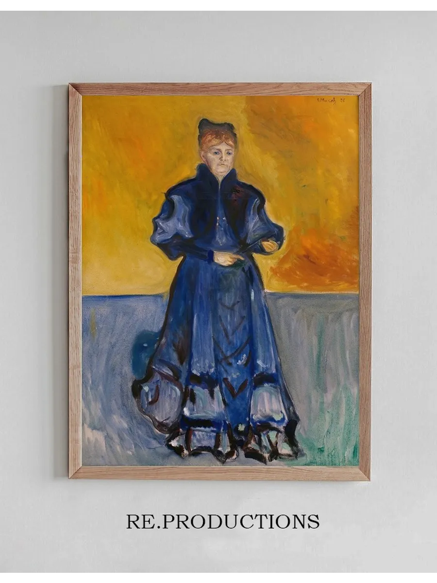 Portrait of Mrs. F rster - Nietzsche