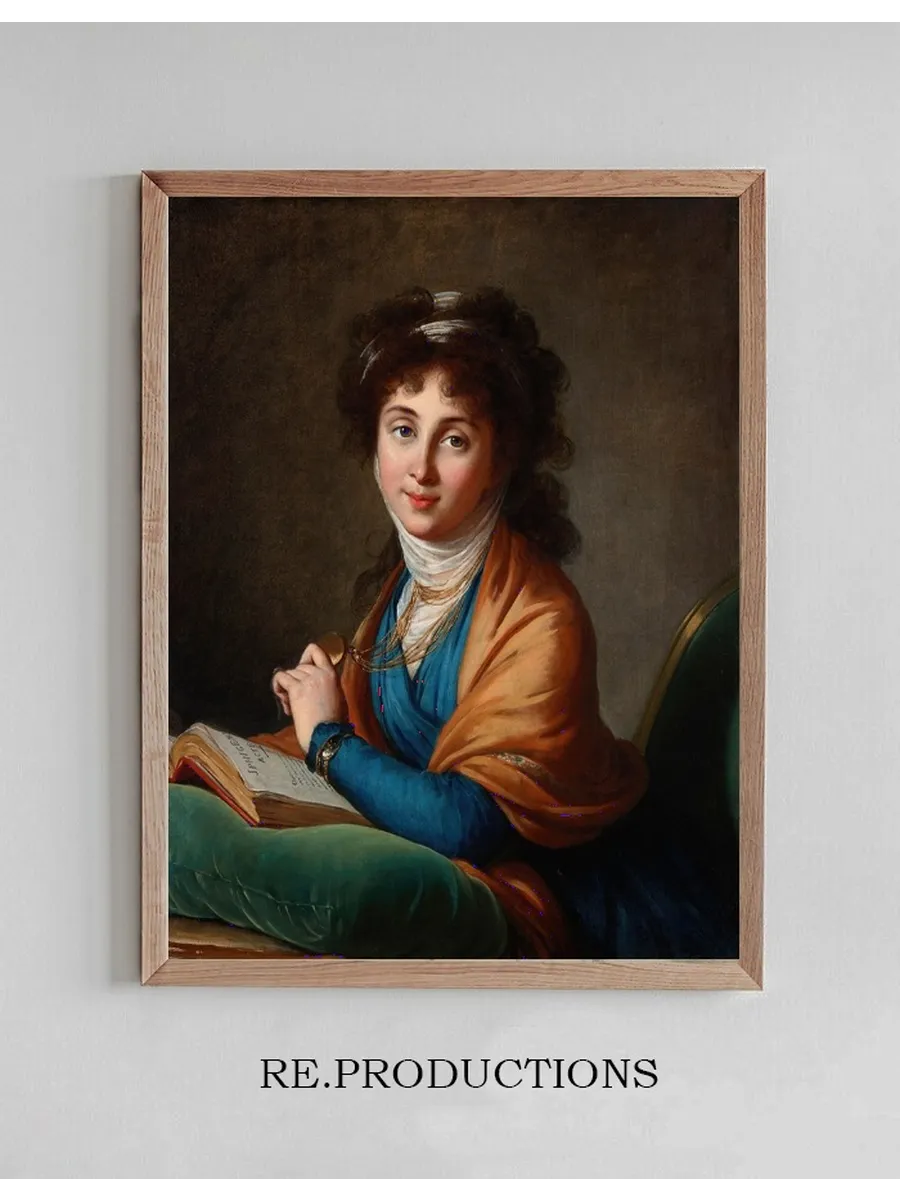 Portrait of Natalia Zakharovna Kolycheva, N E Hitrovo