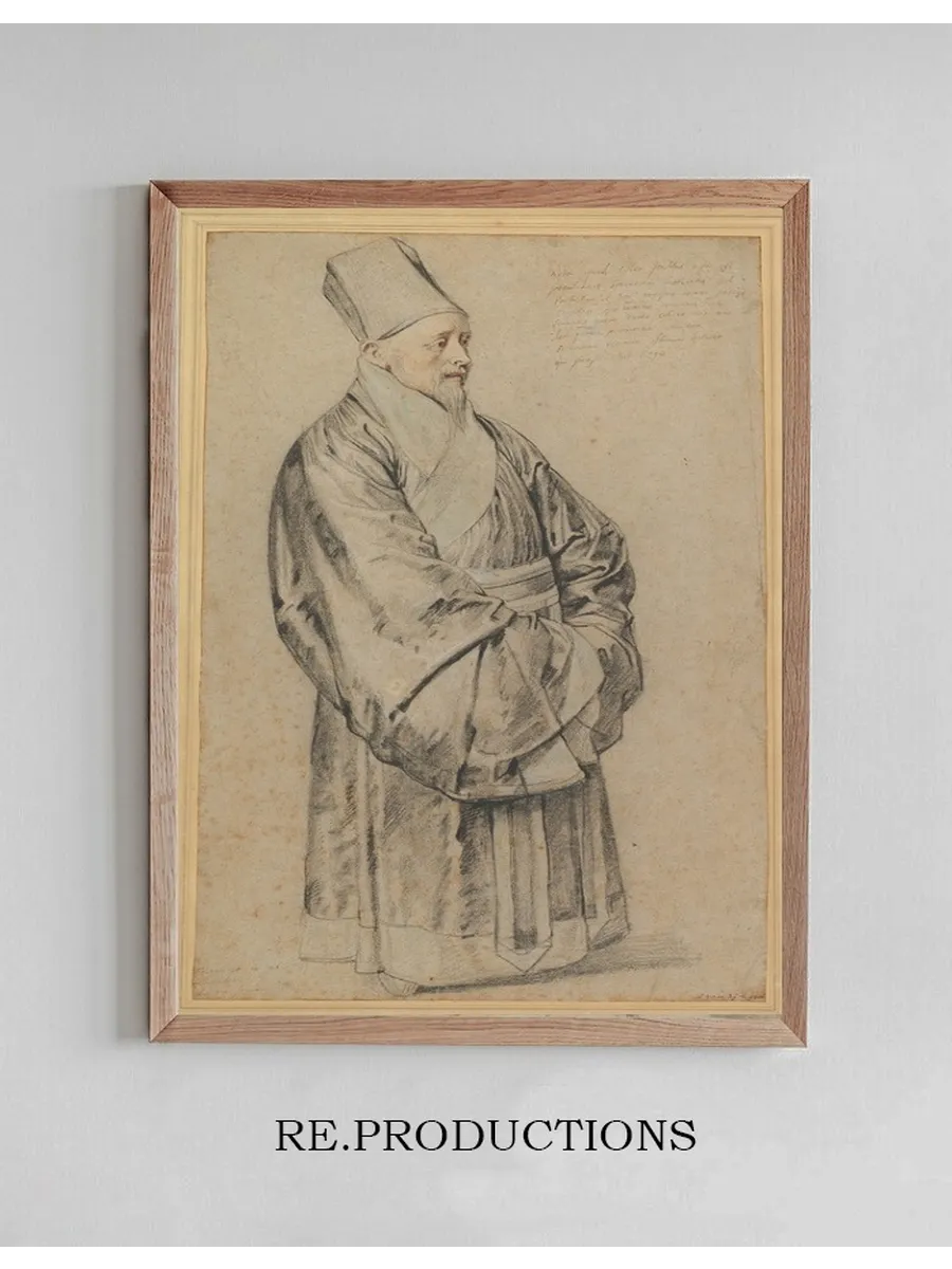 Portrait of Nicolas Trigault in Chinese Costume