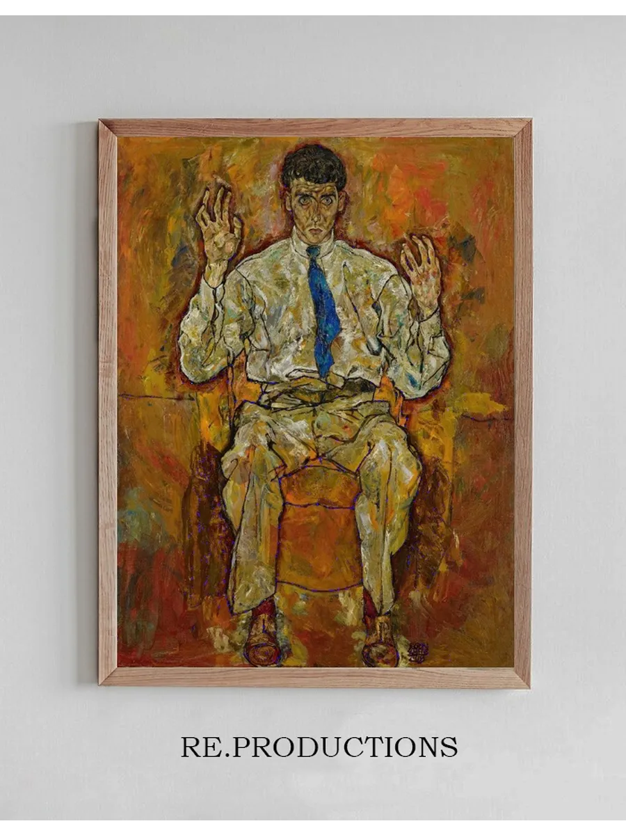 Portrait of Paris von G Tersloh (1887 - 1973)