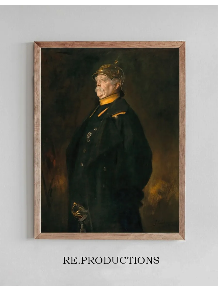 Portrait of Prince Otto von Bismarck (1815 - 1898)