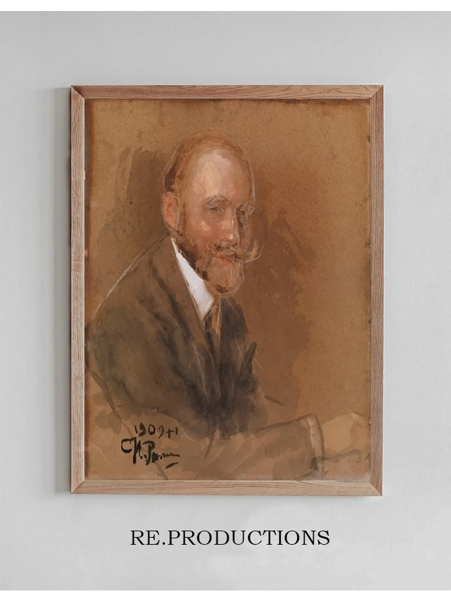Portrait of Prince Vladimir Baryatinsky
