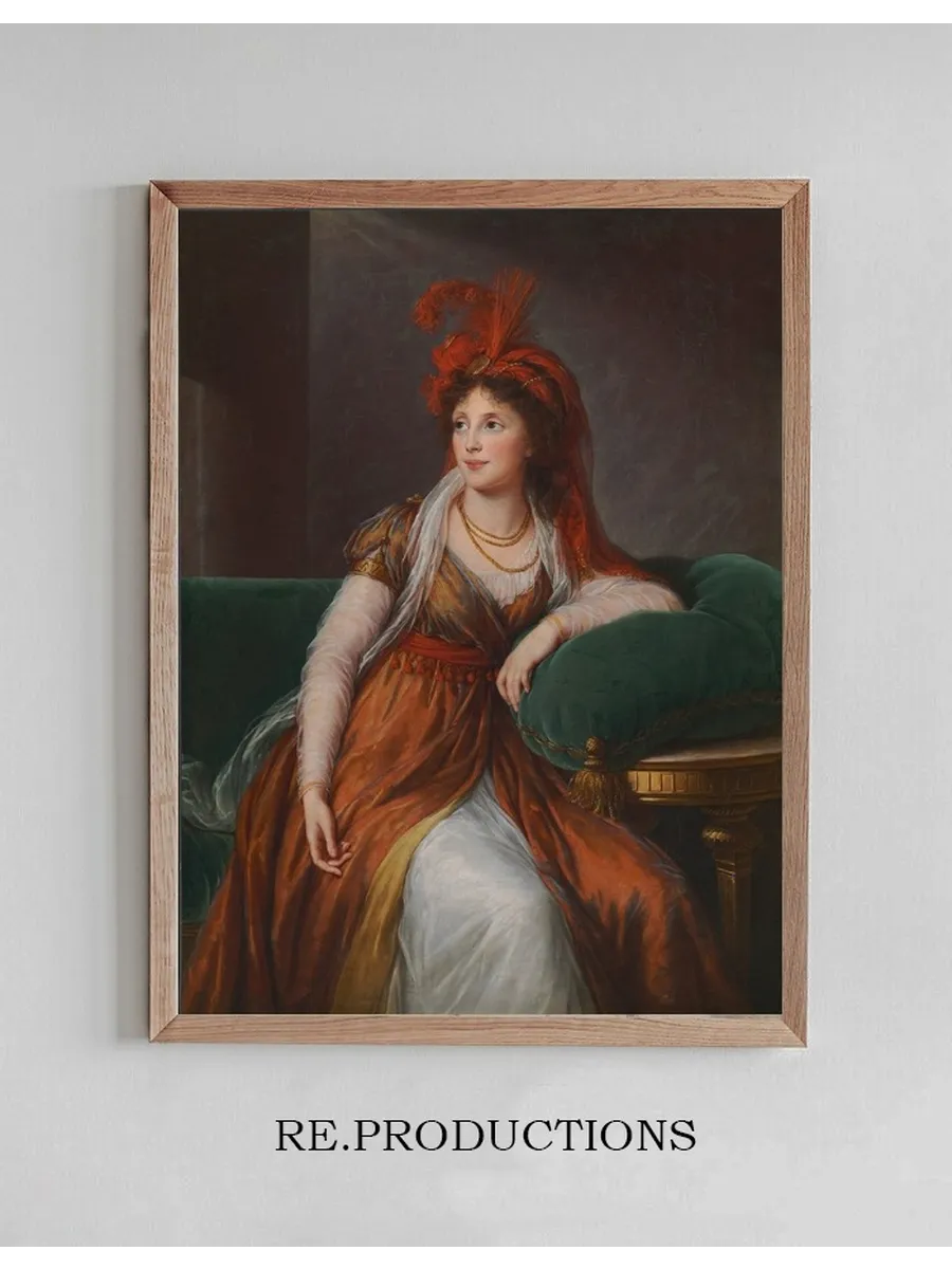 Portrait of Princess Anna Alexandrovna Galitzin