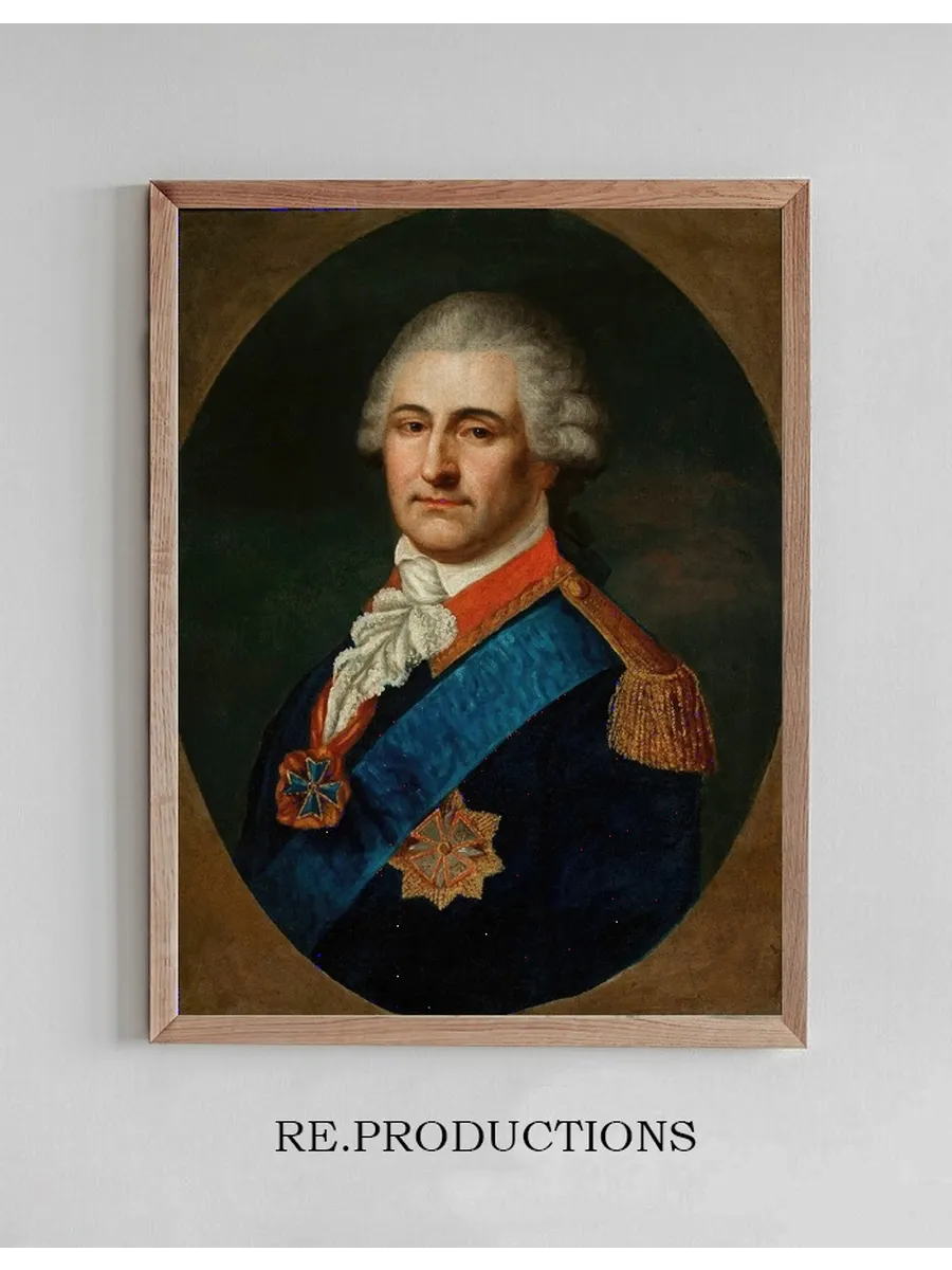 Portrait of Stanis Aw August Poniatowski in the General's Uniform