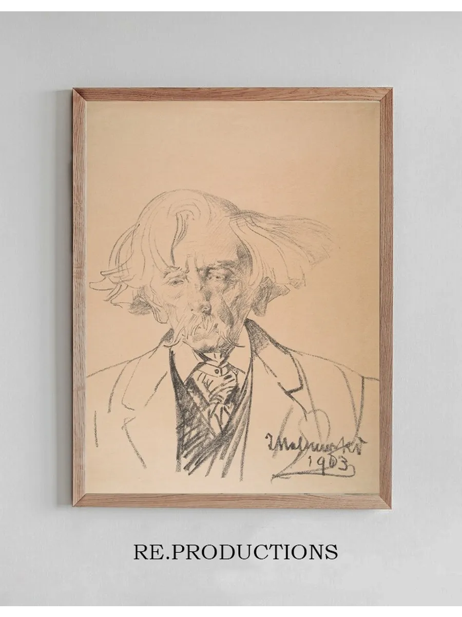 Portrait of Stanis Aw Bryniarski