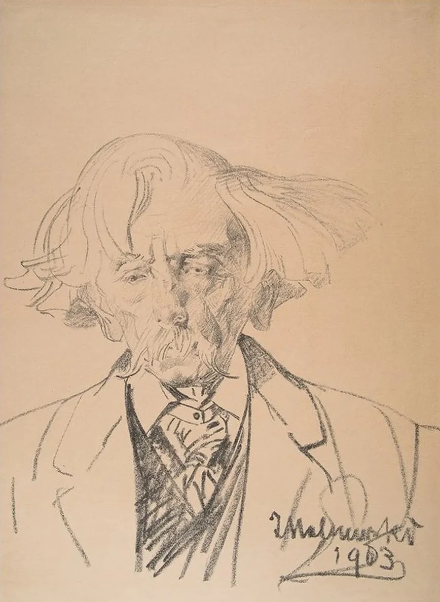 Portrait of Stanis Aw Bryniarski