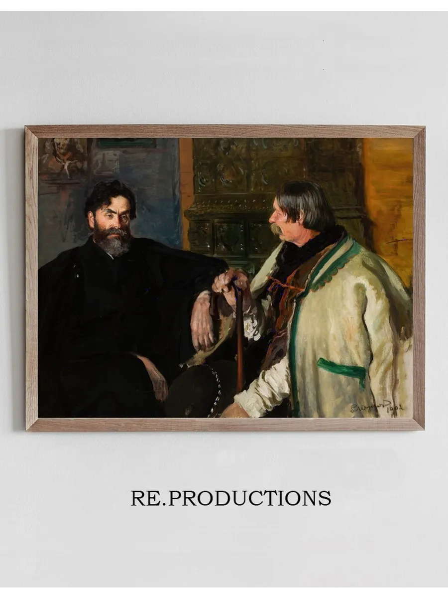 Portrait of Stanis Aw Witkiewicz with Wojciech Roj