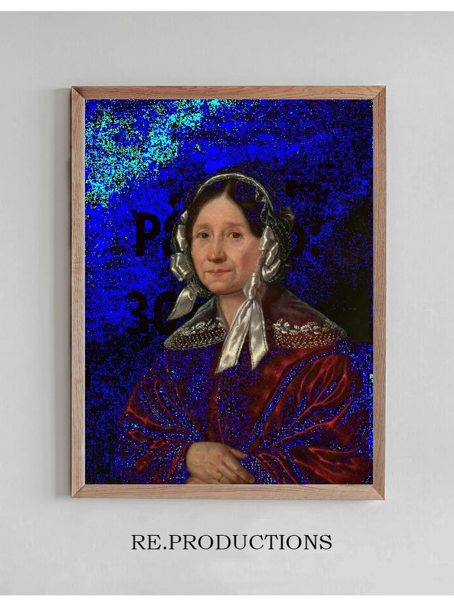 Portrait of Teresa Kicka