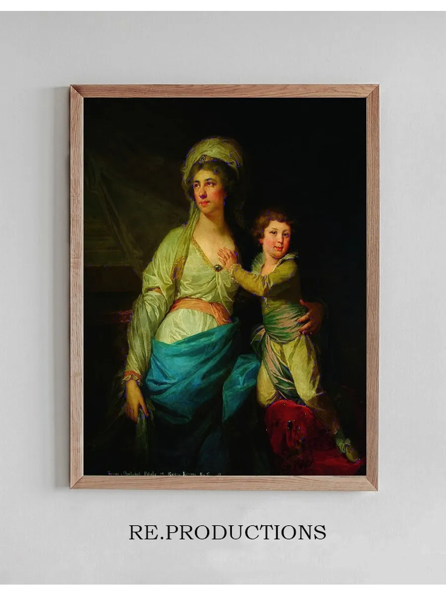 Portrait of Teresa Potocka N E Ossoli Ska with Uncle Alfred