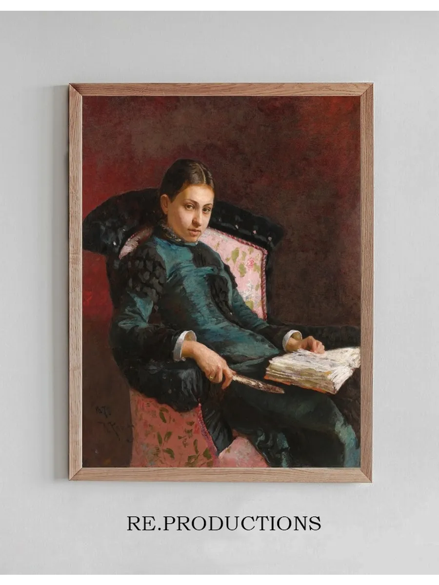 Portrait of The Artist's Wife, Vera Repin