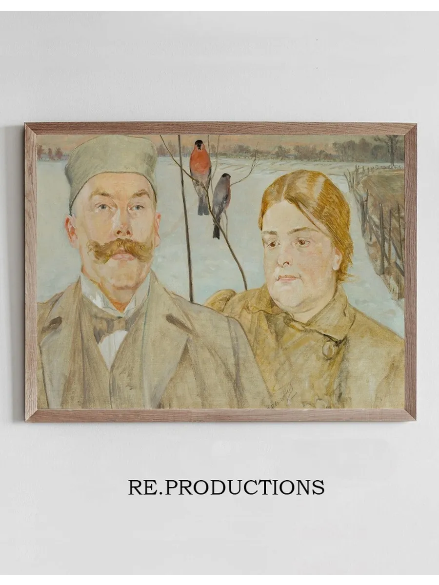 Portrait of Wac Aw Karczewski and Helena Karczewska