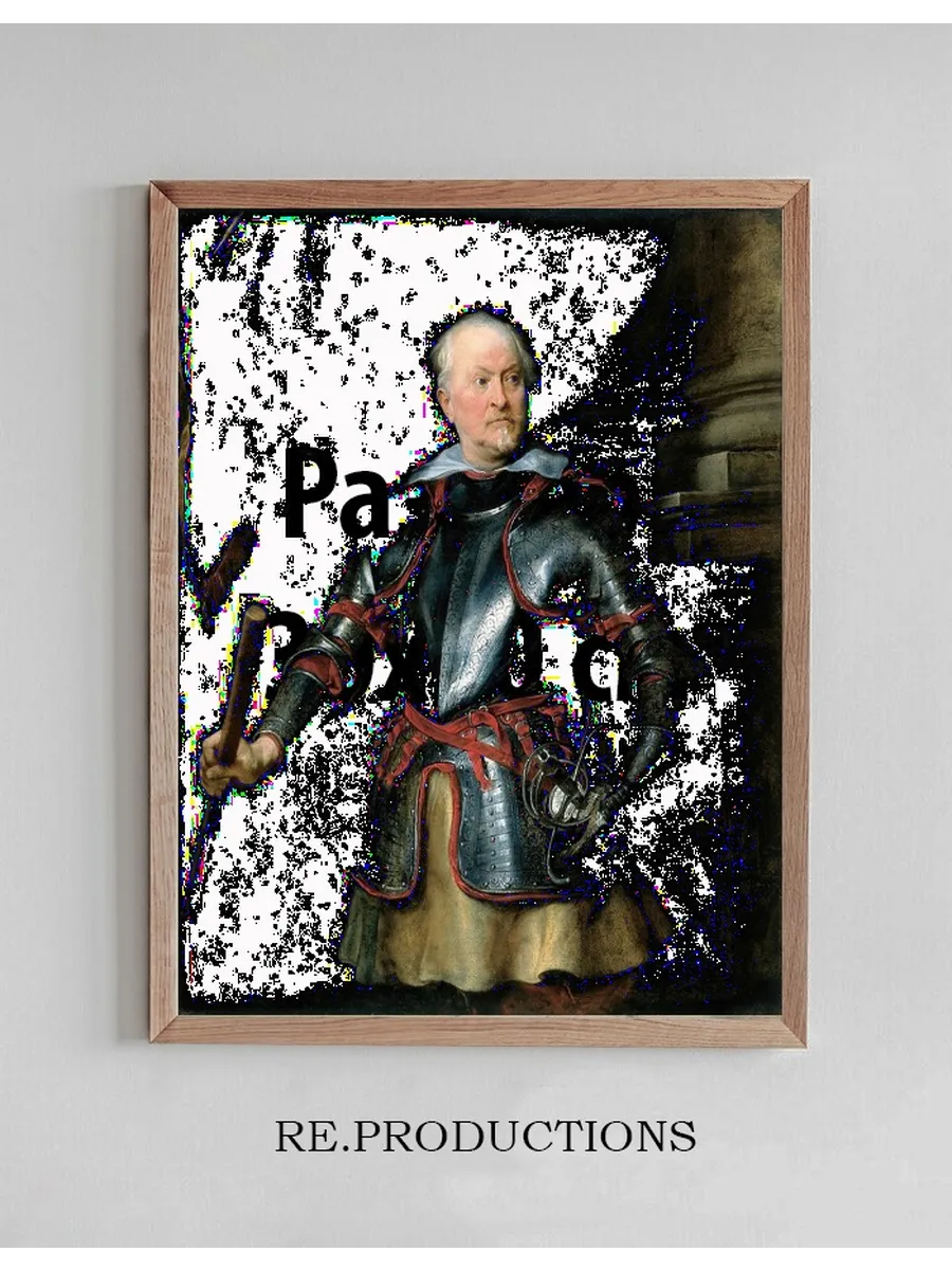 Portrait of a A Man in Armor