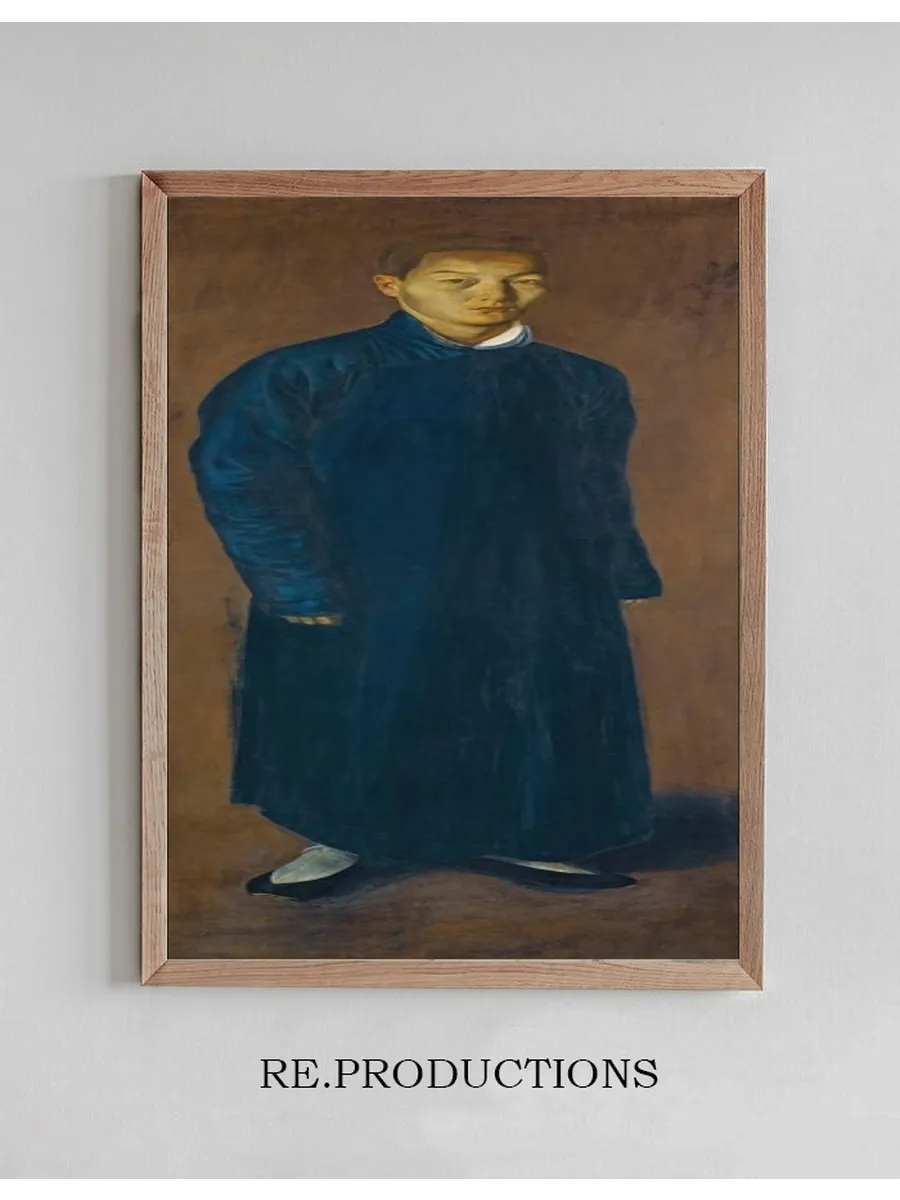 Portrait of a Chinese Monk
