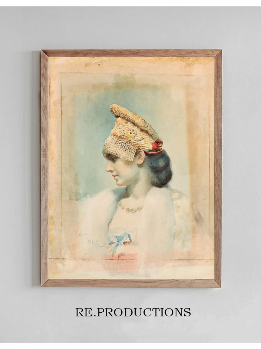 Portrait of a Girl Wearing a Kokoshnik in Profile