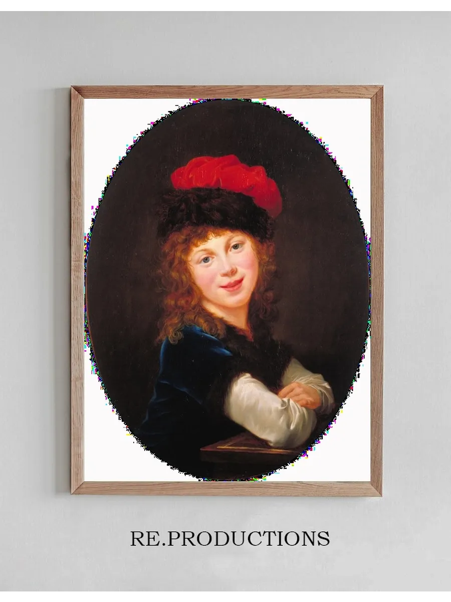 Portrait of a Girl
