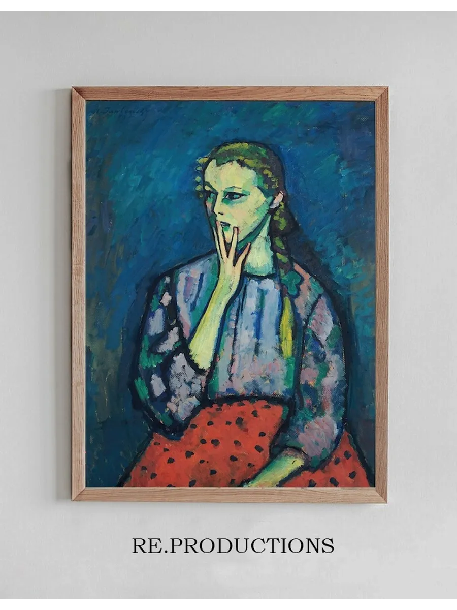Portrait of a Girl